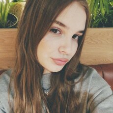 Анастасия