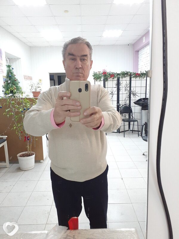 Исаак