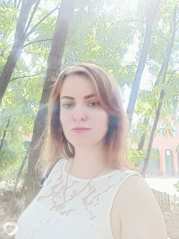 Эля