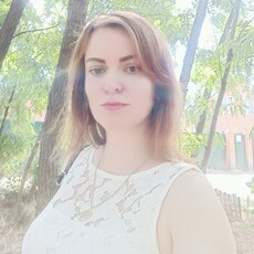 Эля