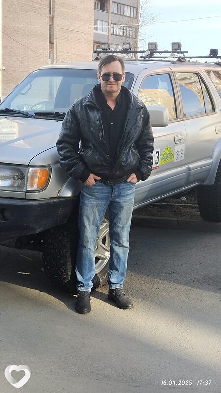 Эдик