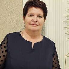 Диана