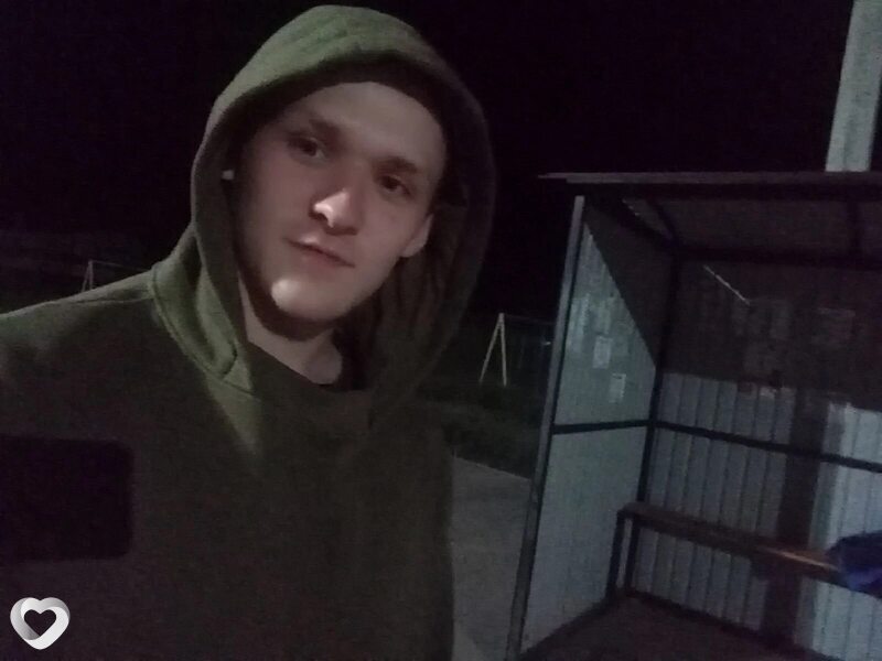 Вова