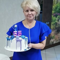 Вера