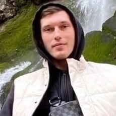 Эдик