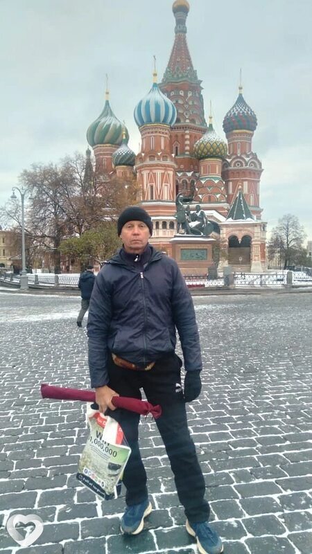 Лёва