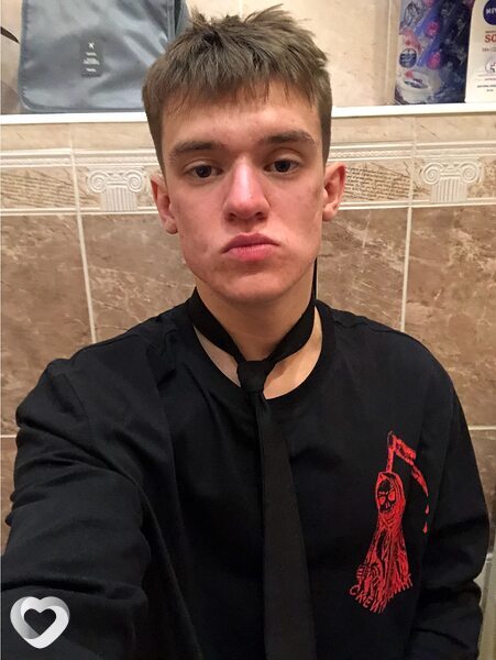 Платоша