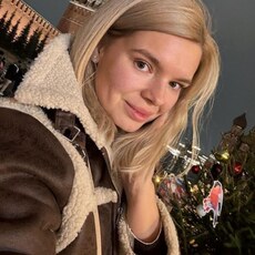 Тамара