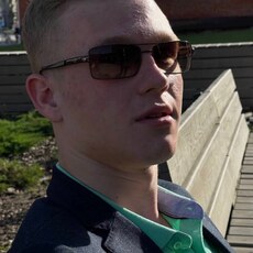 Серёга