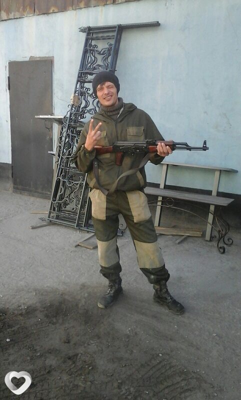 Марк