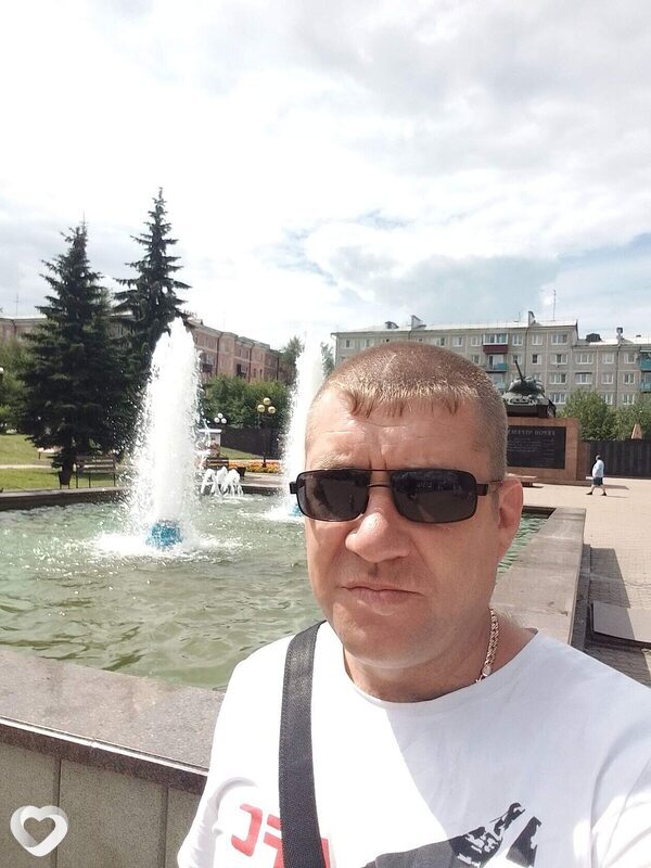 Артур