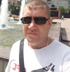 Артур