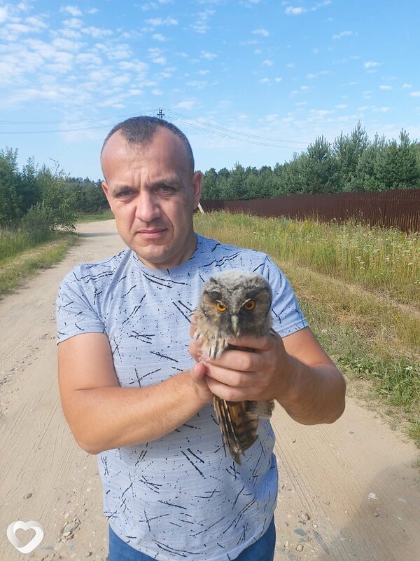 Захар