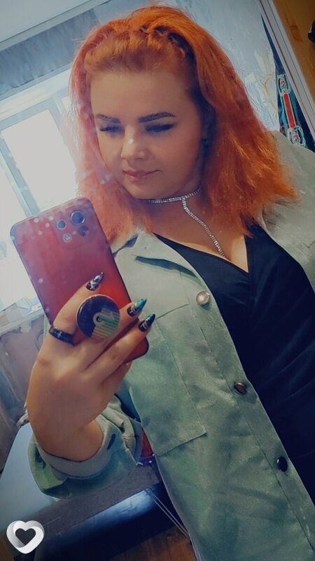 Лена