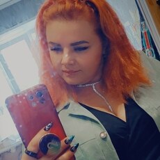 Лена