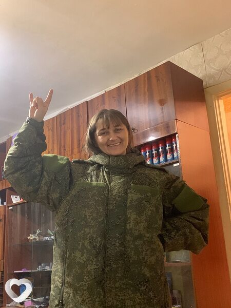 Тома