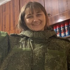 Тома