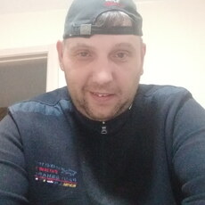 Рома