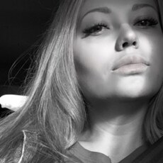Карина
