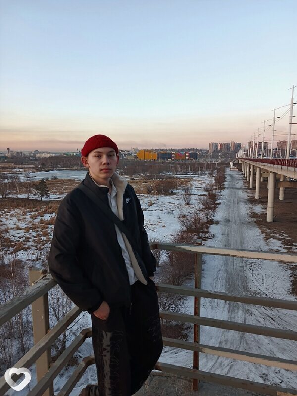 Юлиана