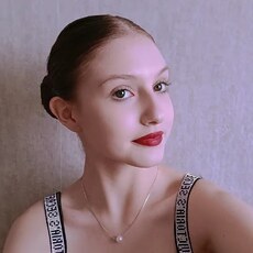 Лиза