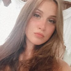 Влада