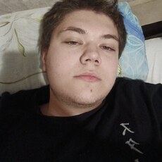 Слава