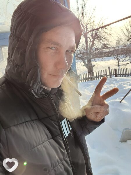 Гаврик