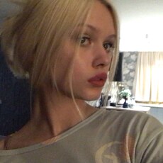 Анастасия