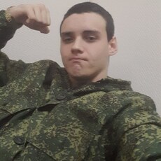 Паша