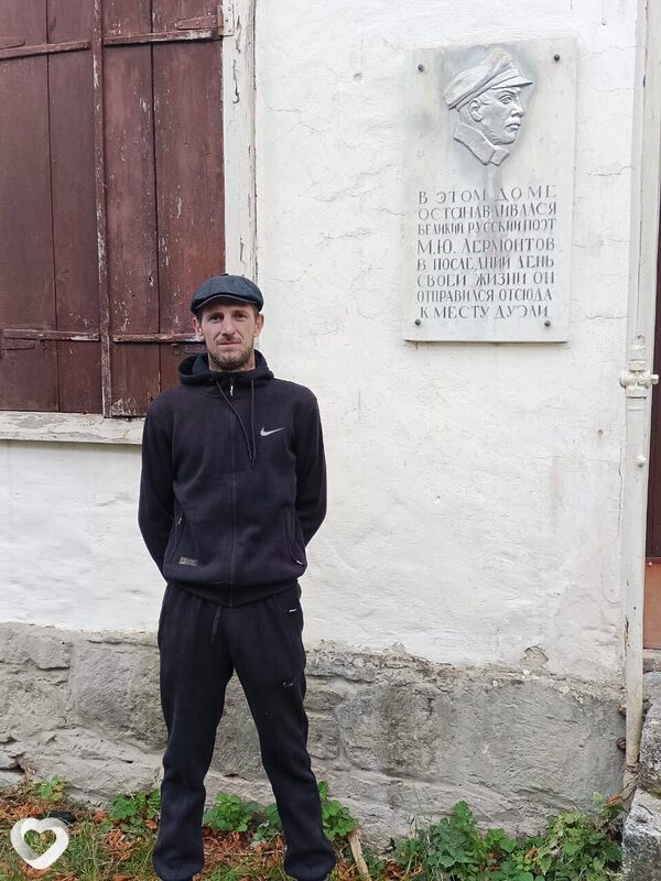 Владлен
