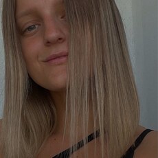 Диана