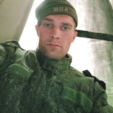 Макс
