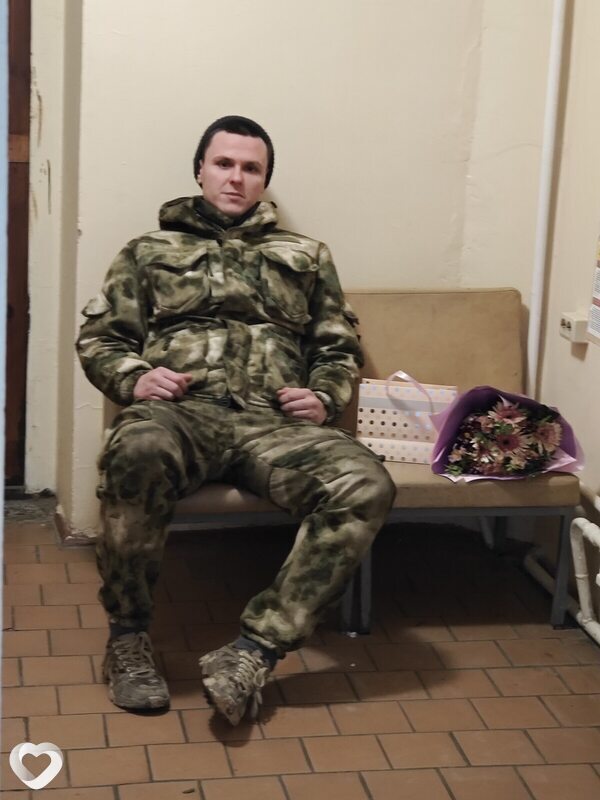 Валя