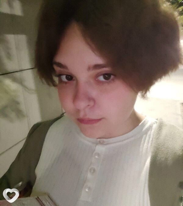 Алина