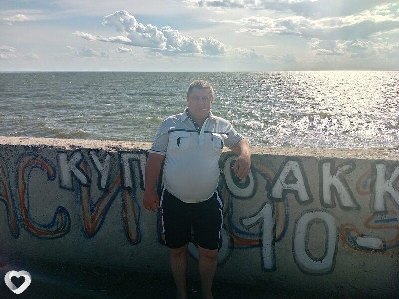 Святослав