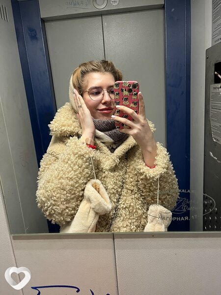 Галина