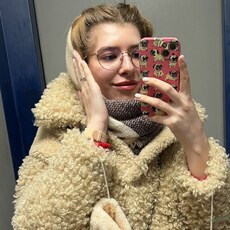 Галина