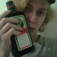 Яков