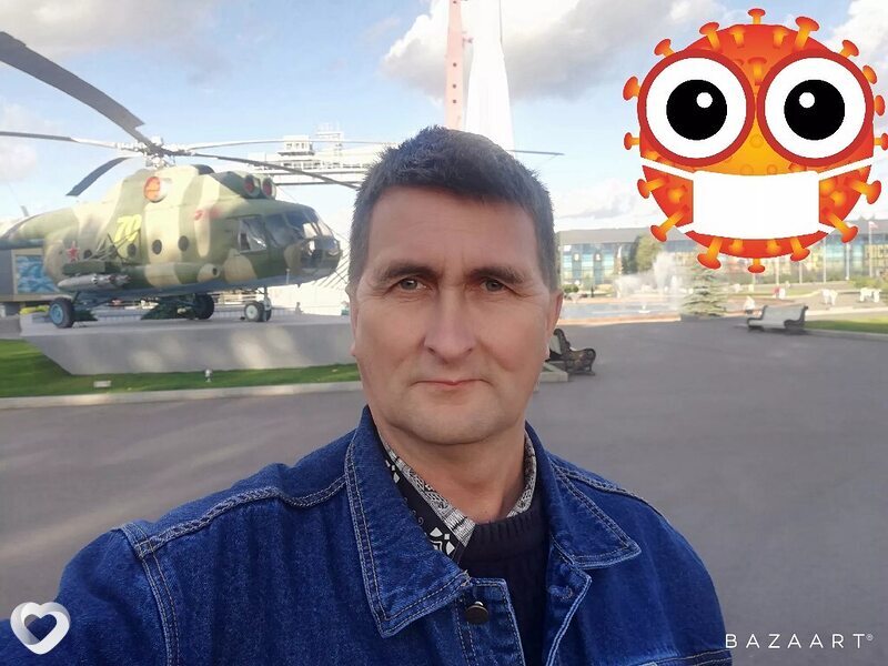 Слава
