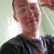 Руслан