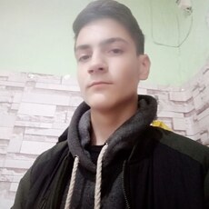 Демид