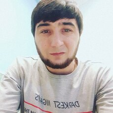 Эдик