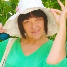 Зина
