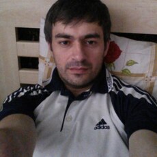Гена