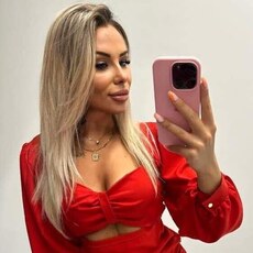 Эвелина