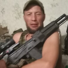 Макс