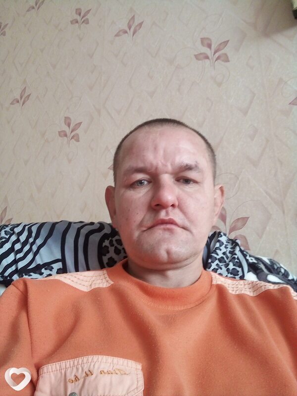 Ден
