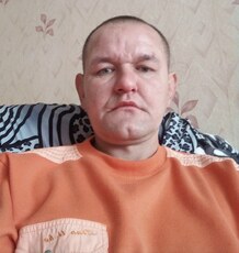 Ден