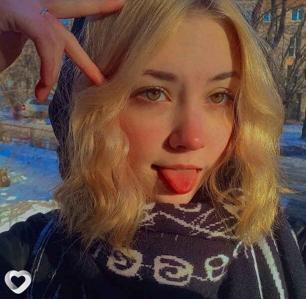 Эля